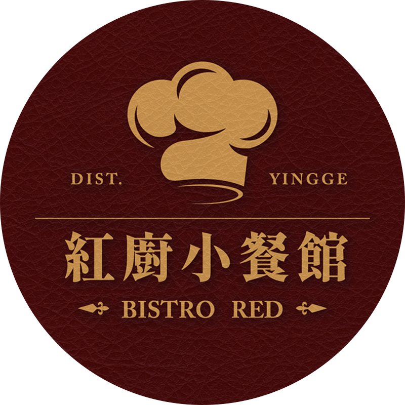 紅廚小餐館 logo