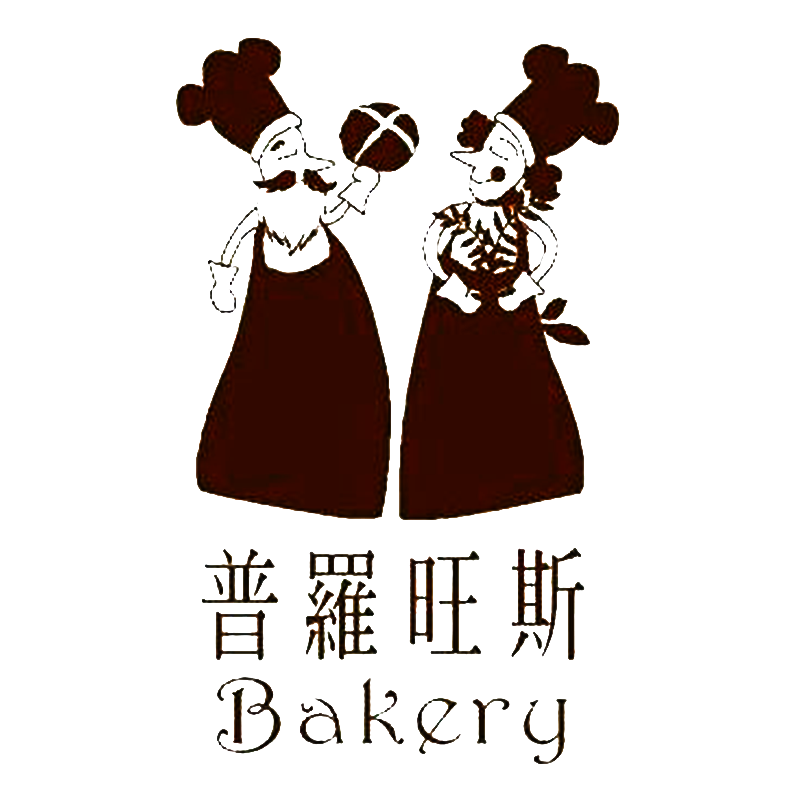 普羅旺斯BAKERY logo