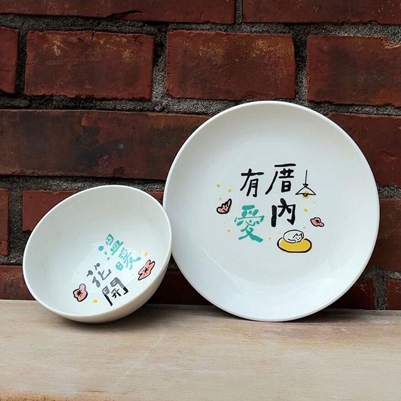 鶯歌桌宴25_樂陶陶